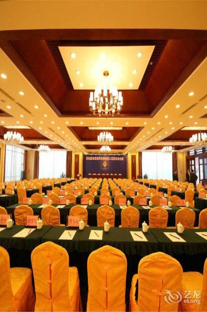 Liuzhou Sanjiangxian Dongxiangguo Hotel Экстерьер фото